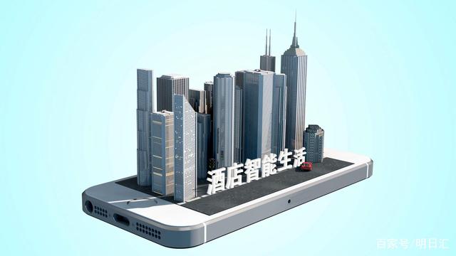 客控系統(tǒng)對解決問題更智能(圖1)